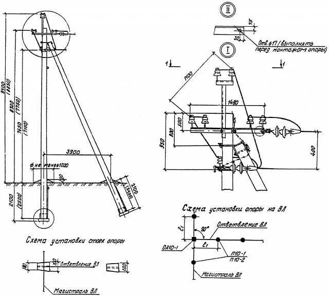 Ответвительная анкерная опора ЛЭП ОА10-1 (типовой проект 3.407.1-143.1.12)