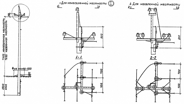 Устройство ответвления УОП от промежуточной опоры (типовой проект 3.407.1-143.1.14)