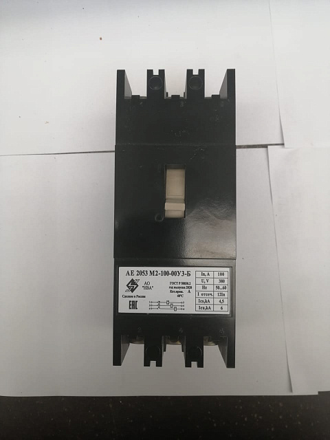 Выключатель автоматический АЕ 2053M2-100-00У3-Б-80А-12In