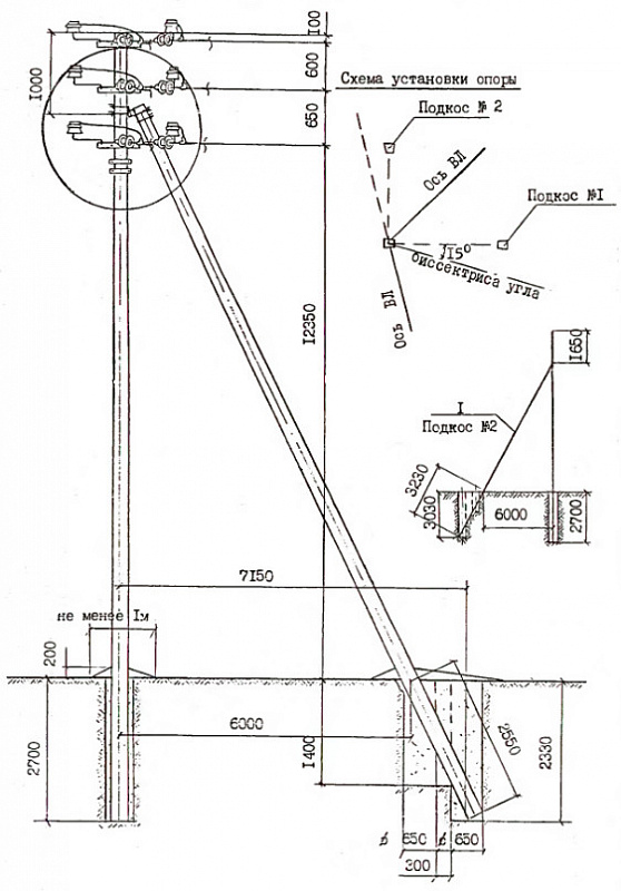 Угловая анкерная опора ЛЭП УАДтБ10-4 на угол поворота ВЛ 60° (типовой проект Л57-97.12)