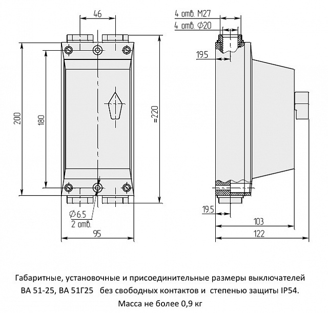 Выключатель автоматический ВА 51-25-3200100УХЛ3-0.8А-10In