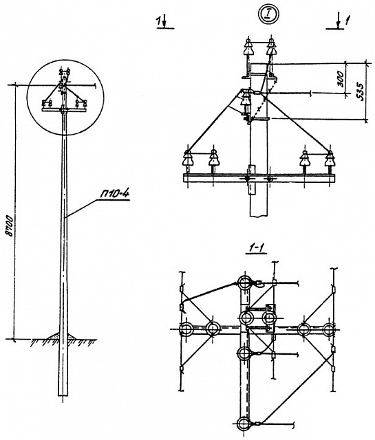 Устройство ответвления УОП от промежуточной опоры П10-4 (типовой проект 3.407.1-143.2.13)