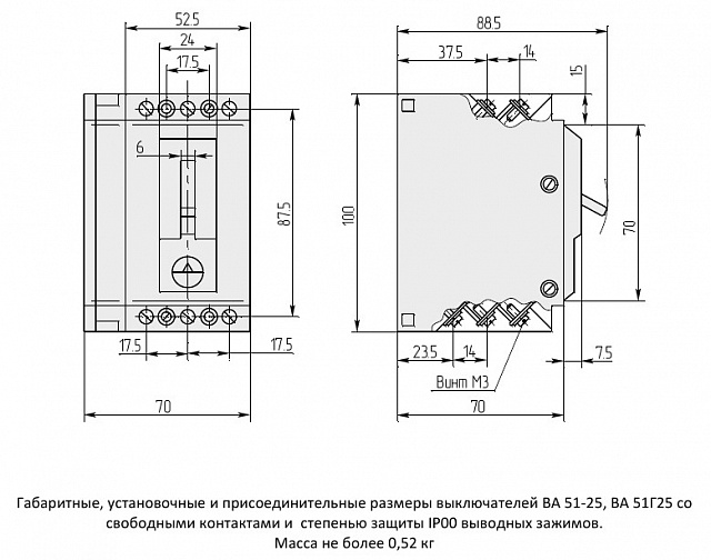 Выключатель автоматический ВА 51-25-3200100УХЛ3-0.8А-10In