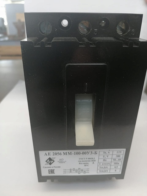 Выключатель автоматический АЕ 2056MM-100-00У3-Б-100А-12In