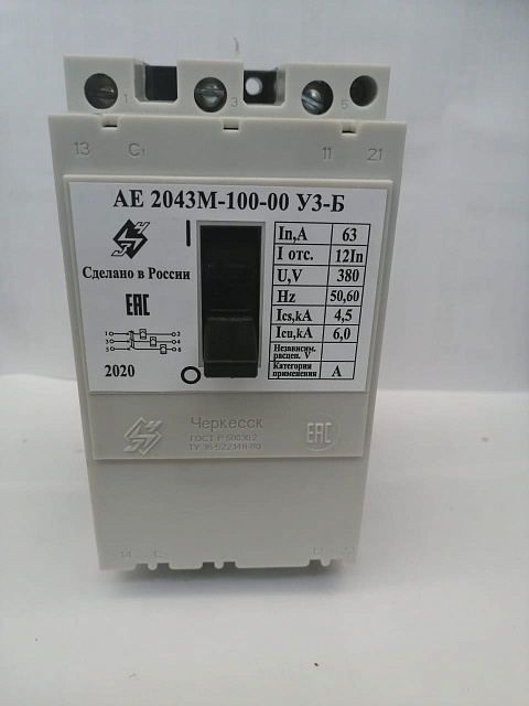 Выключатель автоматический АЕ 2043М-100-00У3-Б-10А-12In