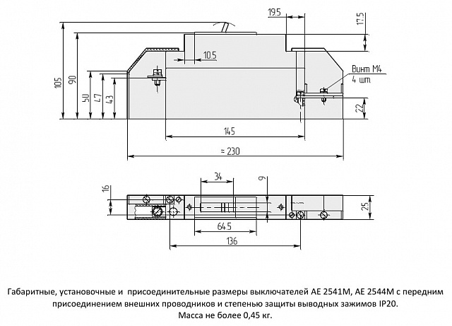 Выключатель автоматический АЕ 2541-М10ХЛ2-AC380-50А-10In